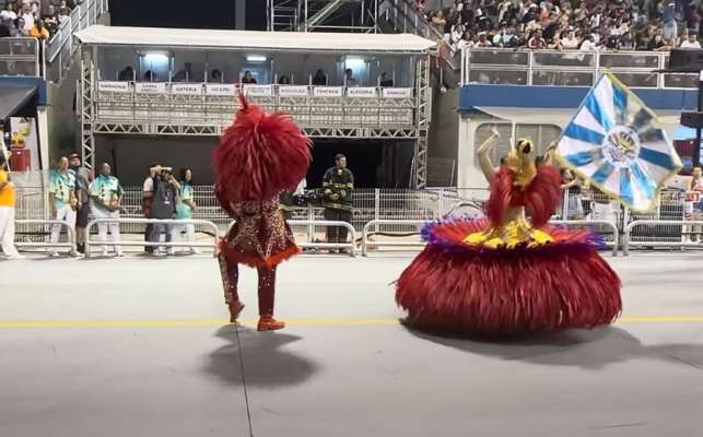 DESFILE IMPERIO DA CASA VERDE NO CARNAVAL 2024